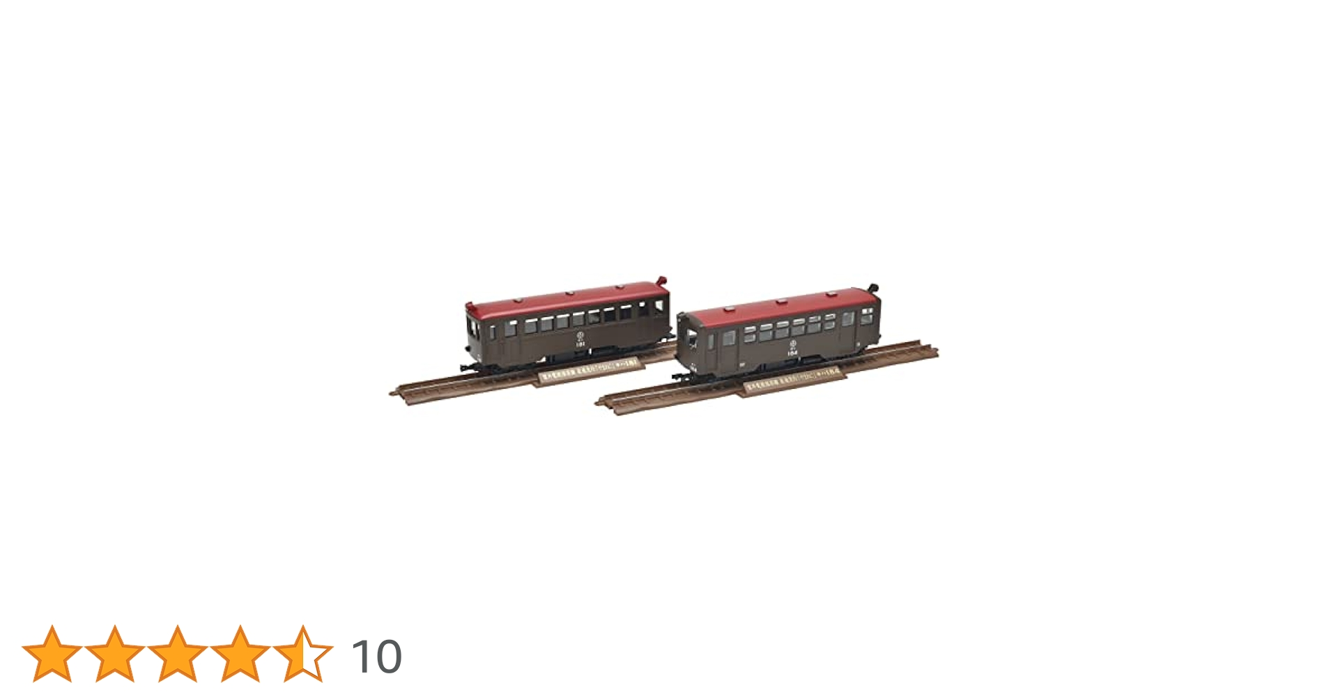 鉄道コレクション 鉄コレ ナローゲージ80 猫屋線 直通急行 「やまねこ」 キハ181・184 2両セット ジオラマ用品 (メーカー初回受注限定生産) 3155 61u6p1msYmL._UF894,1000_QL80_.jpg